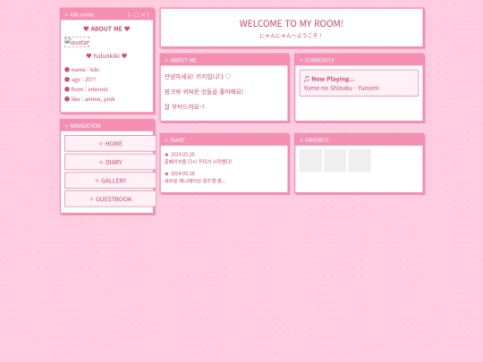 kiki/gemini-code-1778474135877 screenshot