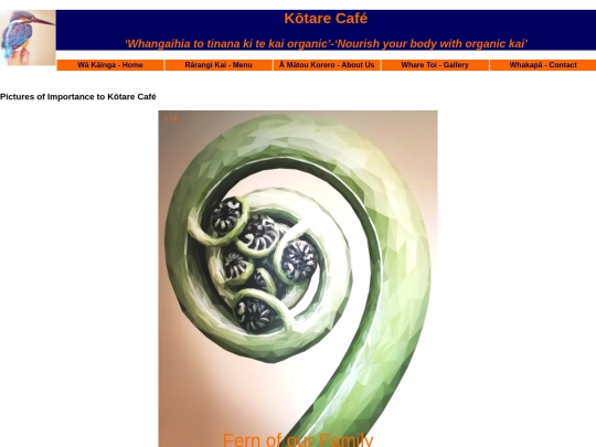 gallery screenshot