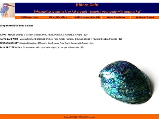 menu screenshot