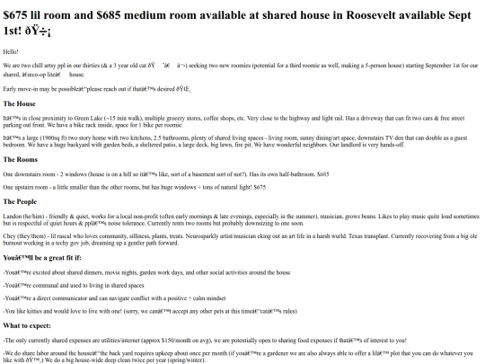 Rooms screenshot