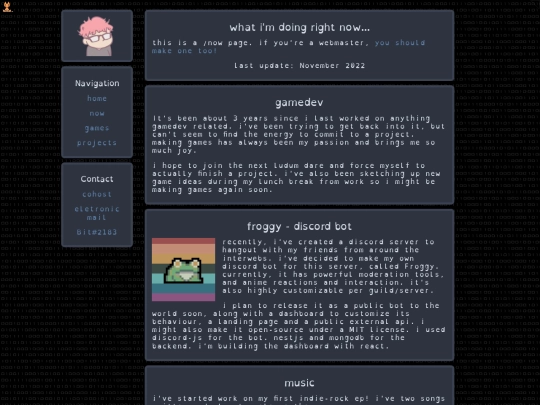 now screenshot