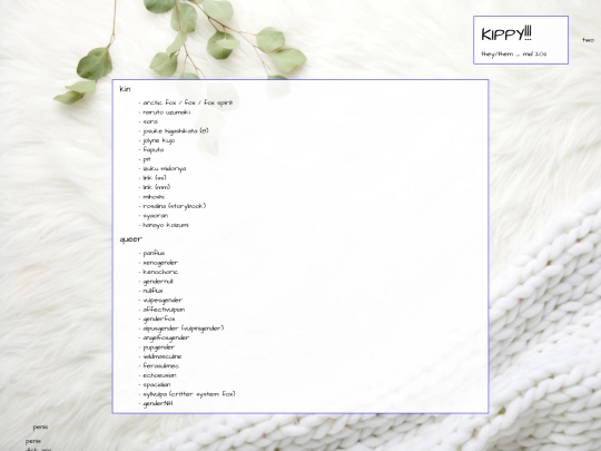 kippy screenshot