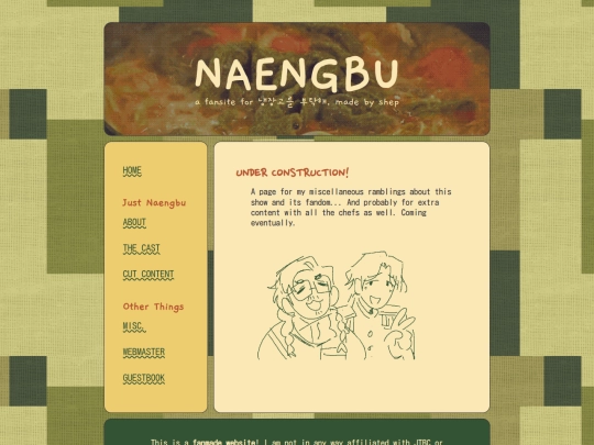 misc screenshot