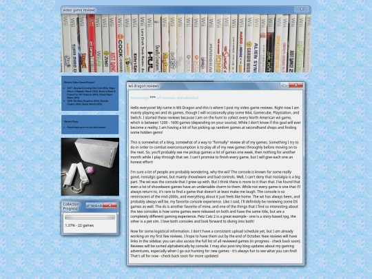 games screenshot