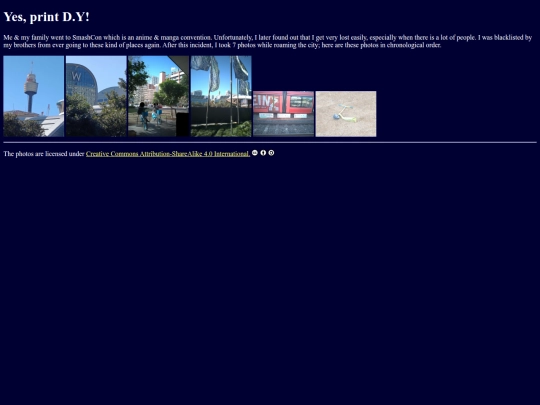 12JULY2026 screenshot