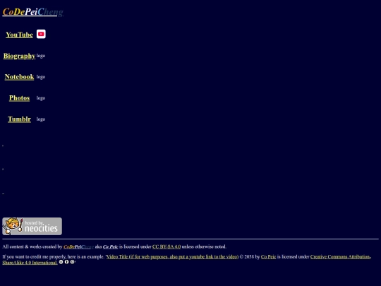 homepage screenshot