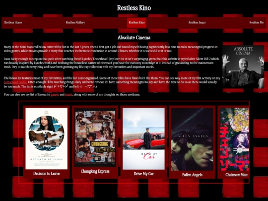 cinema screenshot
