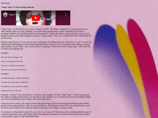 papertiger screenshot
