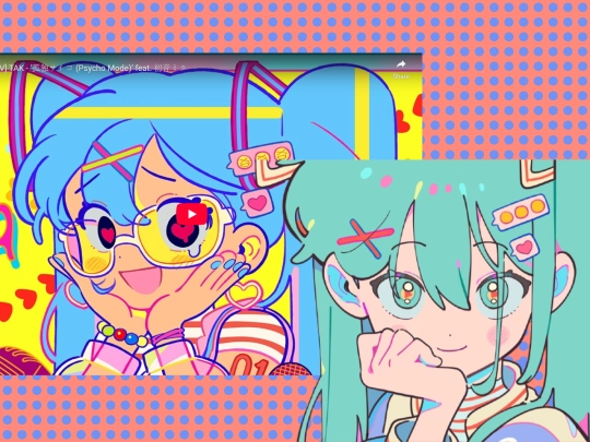banger screenshot