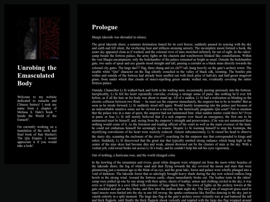 prologue screenshot
