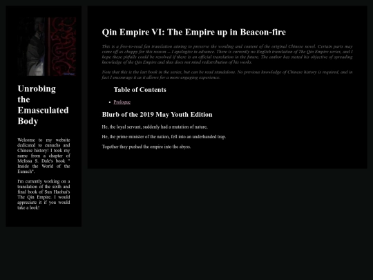 tqe6_contents screenshot