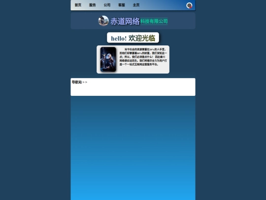 botton screenshot