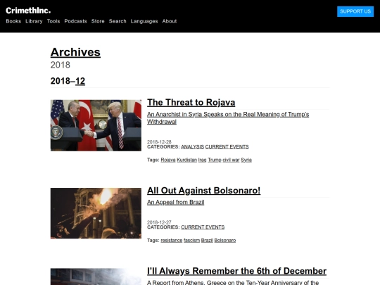 2018 screenshot