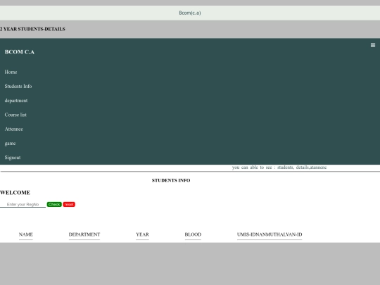 students-login/2year-login/2year-students screenshot