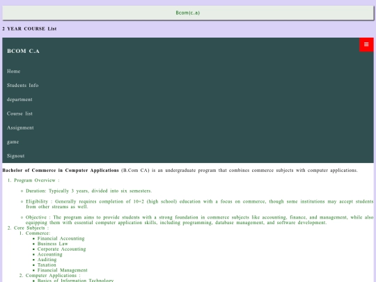 students-login/2year-login/courselist screenshot