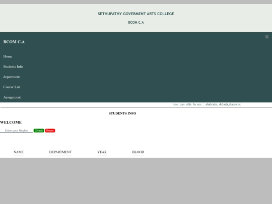 students-login/3year-login/3year-students screenshot