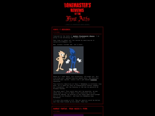 fineart screenshot