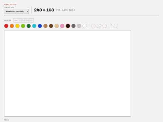 Pixel Studio/Pixel Studio Animation.dc screenshot