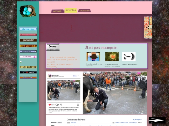 articles screenshot