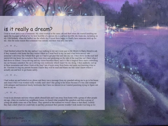 dreamlog screenshot