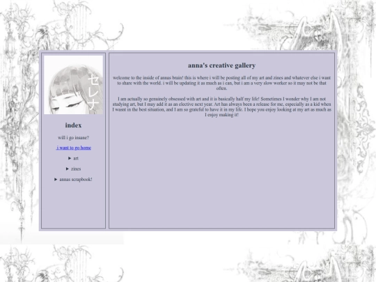 gallery screenshot