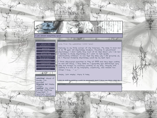 home screenshot
