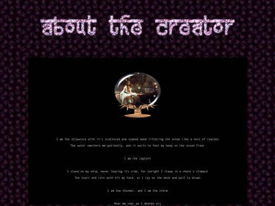 aboutme screenshot