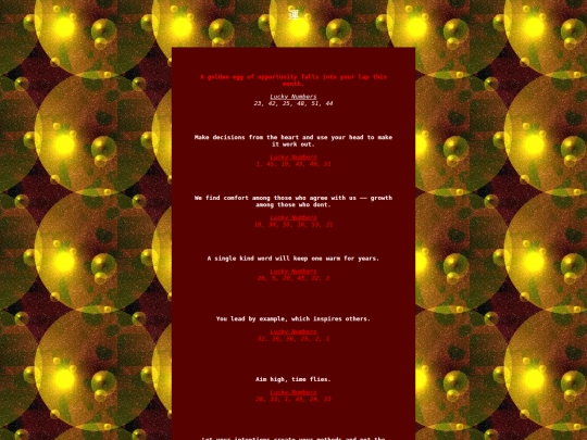 advicecookies screenshot