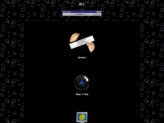 id screenshot