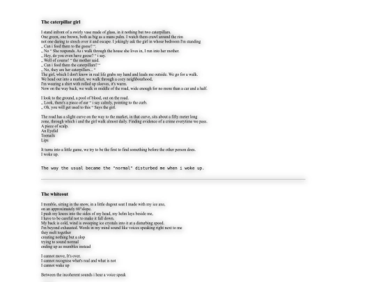 dreamjournal screenshot