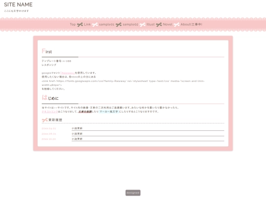 index2 screenshot