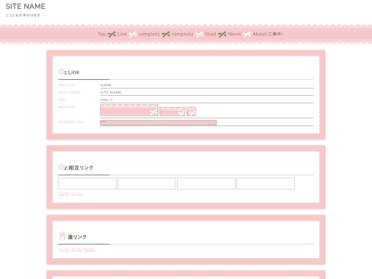 link screenshot
