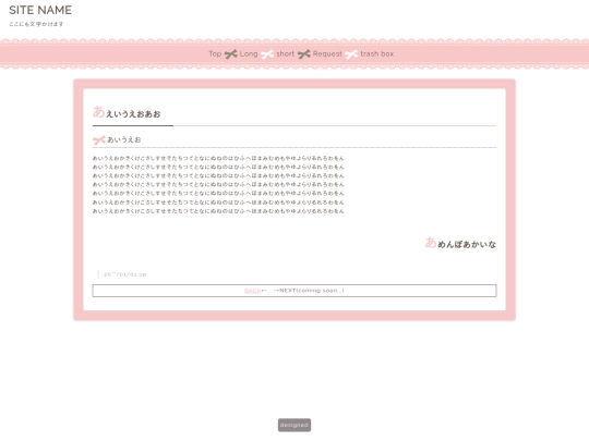 sample02 screenshot