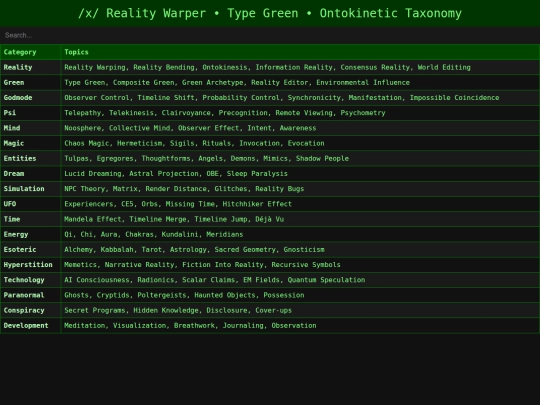 x_table_003 screenshot