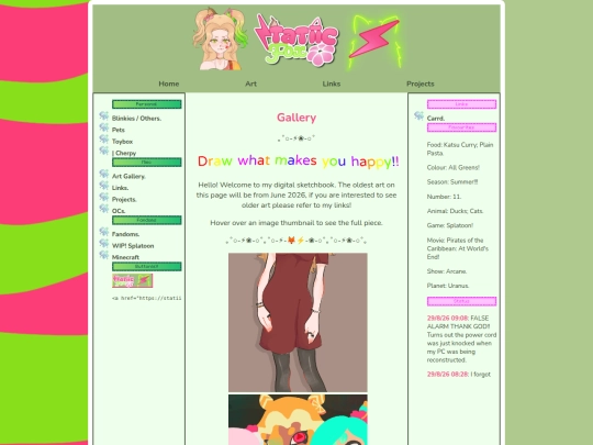 gallery screenshot