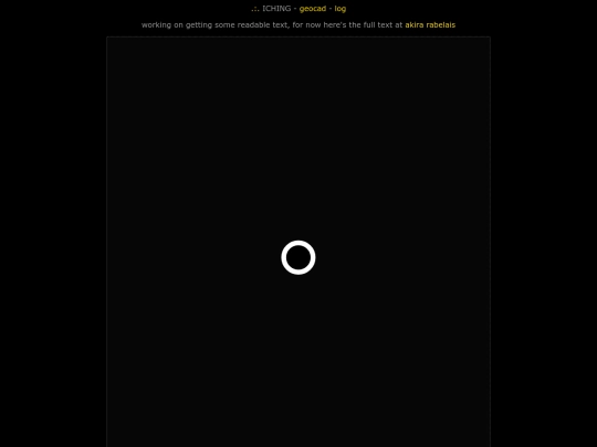 iching screenshot