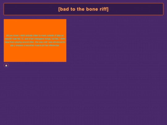 media/music screenshot