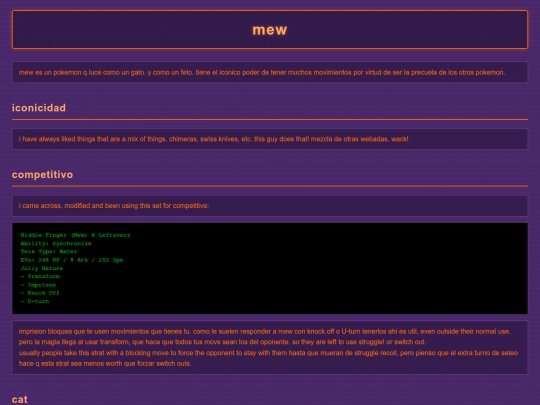 media/videogames/pokemon/mew screenshot