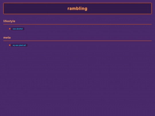 rambles screenshot
