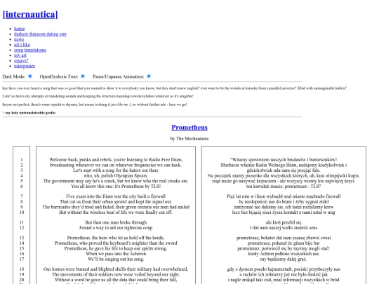 translation/2 screenshot