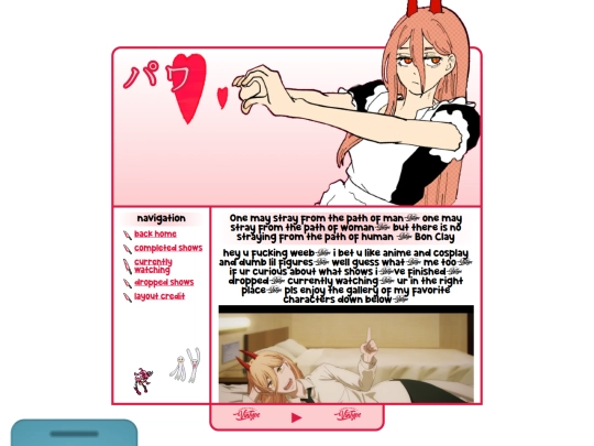anime corner/animezone screenshot