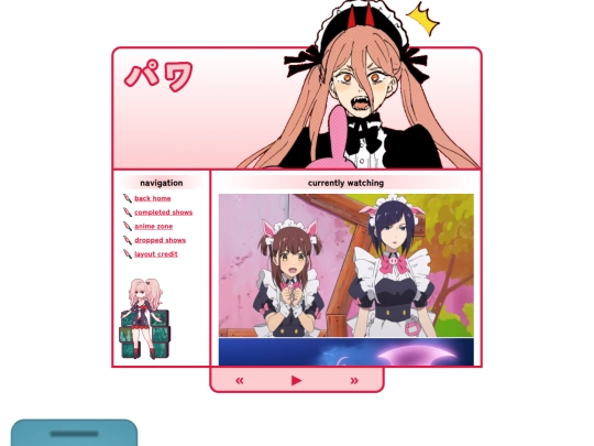 anime corner/currentlywatching screenshot