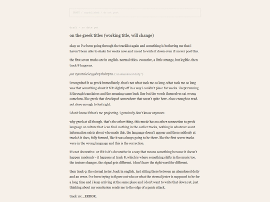 draft screenshot