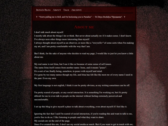 blog/blog-about screenshot