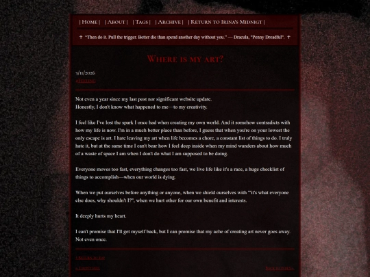 blog/posts/2026-03-11-Where-is-my-art screenshot