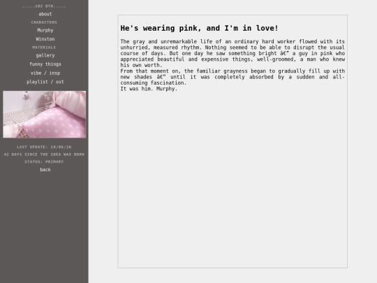 projects/HWPAIIL screenshot