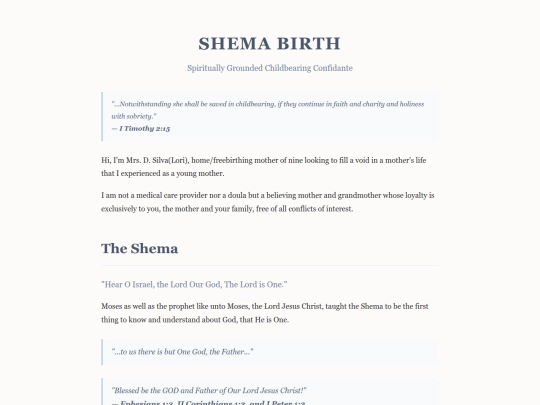 ShemaBirth screenshot