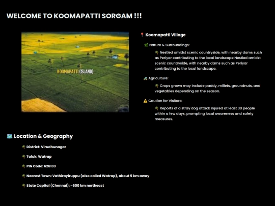 maniiiii/koomapatti/koomapatty screenshot
