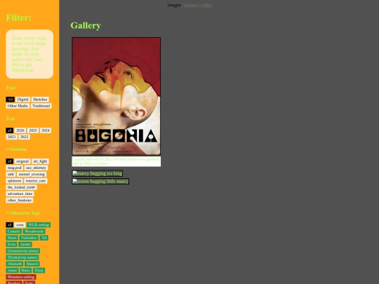 gallery screenshot