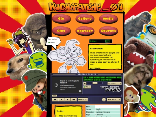 header home screenshot